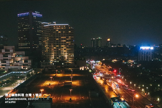 撈王-07 撈王-07