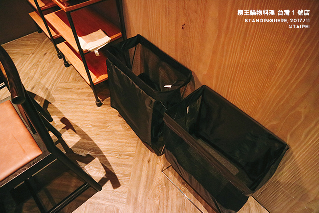撈王-08 撈王-08