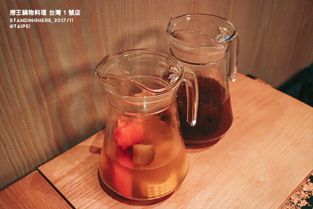 撈王-17 撈王-17