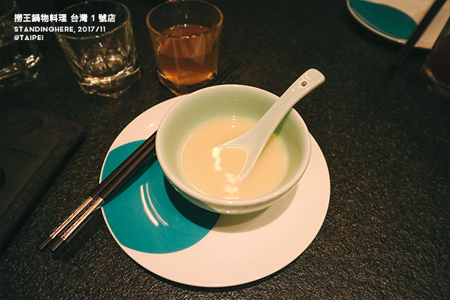 撈王-20 撈王-20