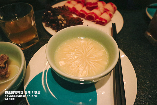 撈王-26 撈王-26