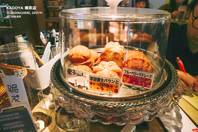 台南 KADOYA 喫茶店-14 台南 KADOYA 喫茶店-14