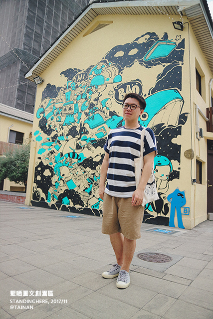 台南藍晒圖-51 台南藍晒圖-51
