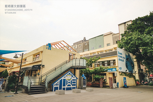 台南藍晒圖-60 台南藍晒圖-60