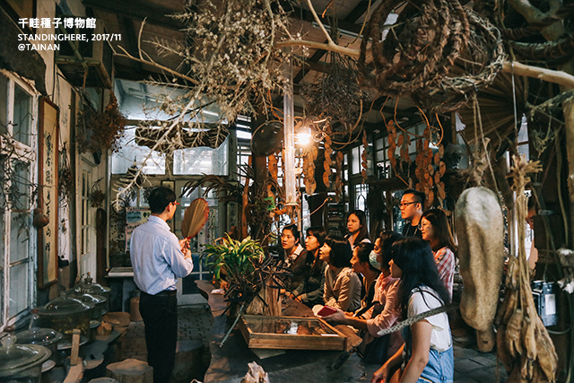 台南-千畦種子館-23 台南-千畦種子館-23