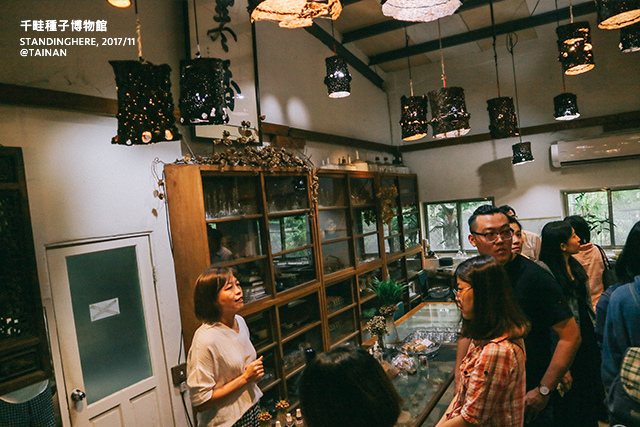 台南-千畦種子館-29 台南-千畦種子館-29