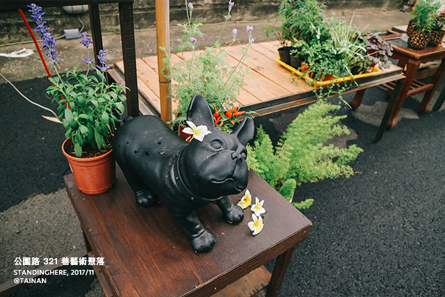 321巷藝術聚落-44 321巷藝術聚落-44