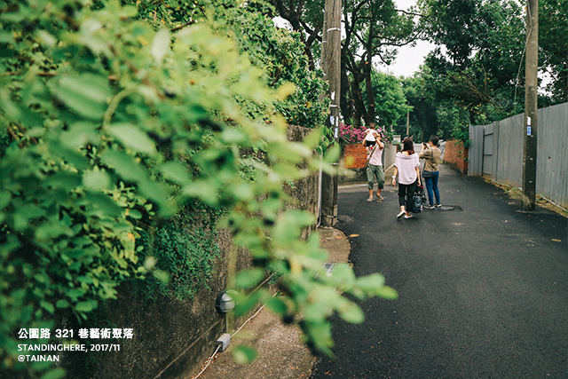 321巷藝術聚落-50 321巷藝術聚落-50