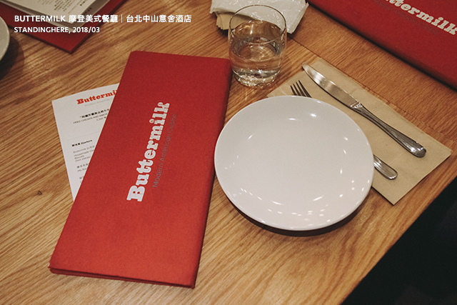 中山意舍酒店-buttermilk-01 中山意舍酒店-buttermilk-01