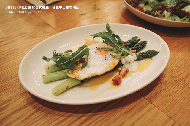 中山意舍酒店-buttermilk-19 中山意舍酒店-buttermilk-19