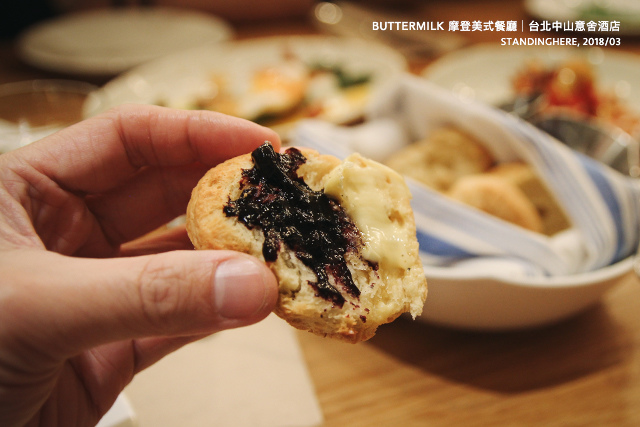 中山意舍酒店-buttermilk-24 中山意舍酒店-buttermilk-24
