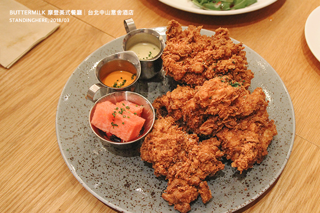 中山意舍酒店-buttermilk-32 中山意舍酒店-buttermilk-32