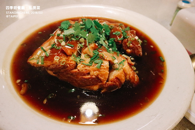 台北東門_四季明_06 台北東門_四季明_06