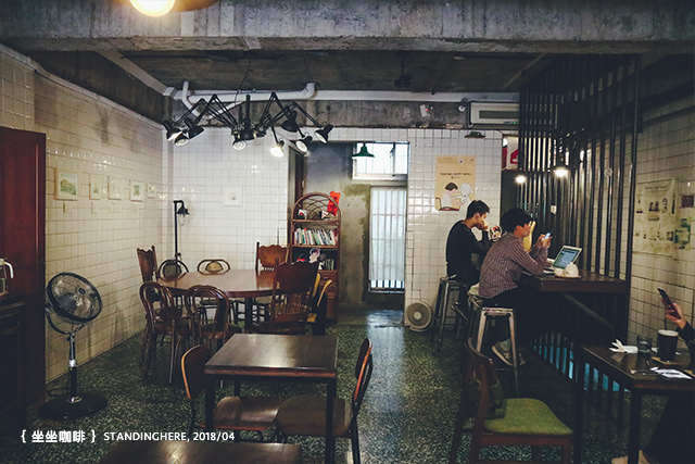 台北中山_坐坐咖啡_09 台北中山_坐坐咖啡_09
