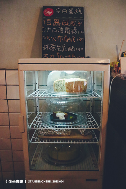 台北中山_坐坐咖啡_26 台北中山_坐坐咖啡_26
