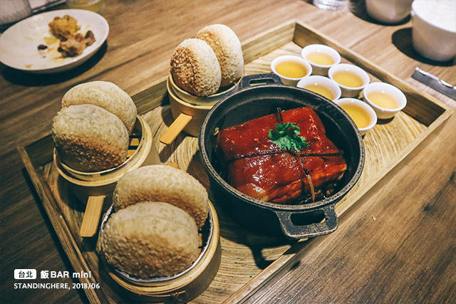 飯bar-mini-19 飯bar-mini-19