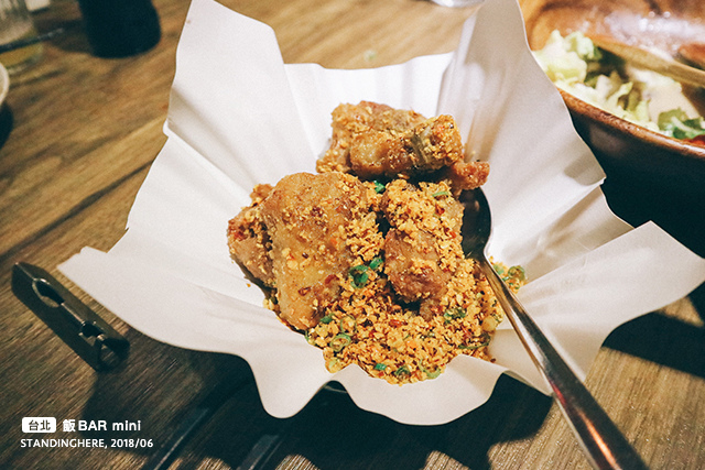 飯bar-mini-25 飯bar-mini-25