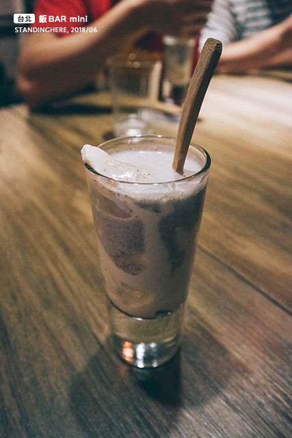 飯bar-mini-27 飯bar-mini-27