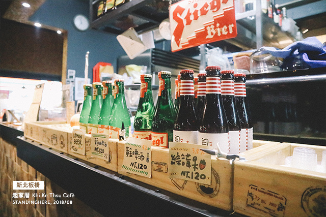 板橋起家厝-03 板橋起家厝-03