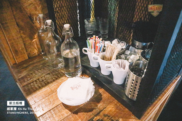 板橋起家厝-10 板橋起家厝-10