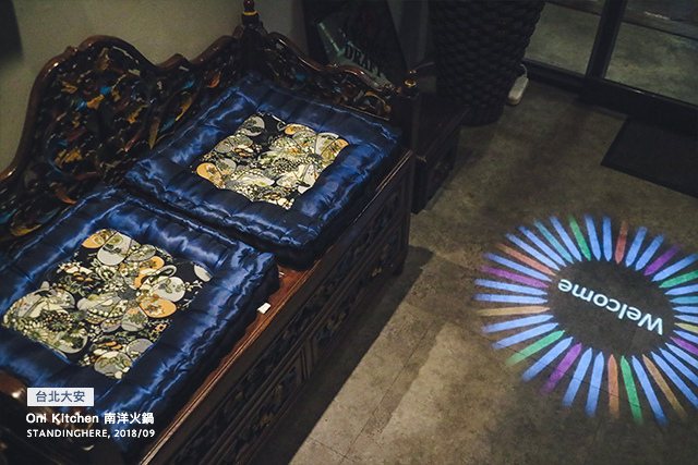 oni_kitchen_南洋火鍋_09 oni_kitchen_南洋火鍋_09