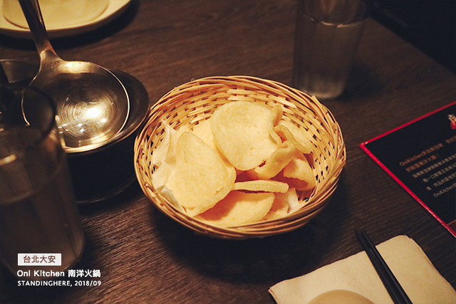 oni_kitchen_南洋火鍋_10 oni_kitchen_南洋火鍋_10