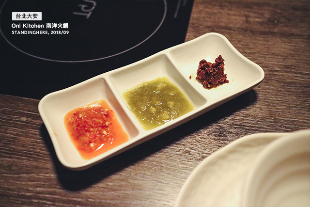 oni_kitchen_南洋火鍋_15 oni_kitchen_南洋火鍋_15