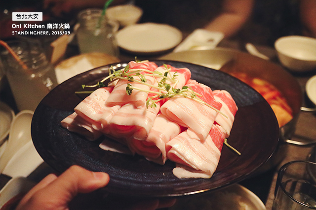 oni_kitchen_南洋火鍋_20 oni_kitchen_南洋火鍋_20