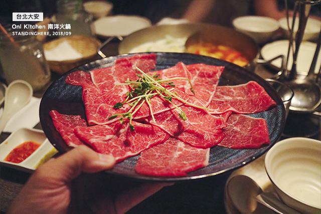 oni_kitchen_南洋火鍋_21 oni_kitchen_南洋火鍋_21
