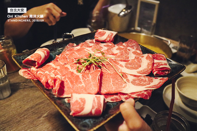 oni_kitchen_南洋火鍋_22 oni_kitchen_南洋火鍋_22