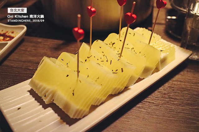 oni_kitchen_南洋火鍋_25 oni_kitchen_南洋火鍋_25