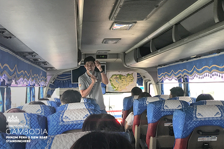 柬埔寨之旅-d1-17 柬埔寨之旅-d1-17