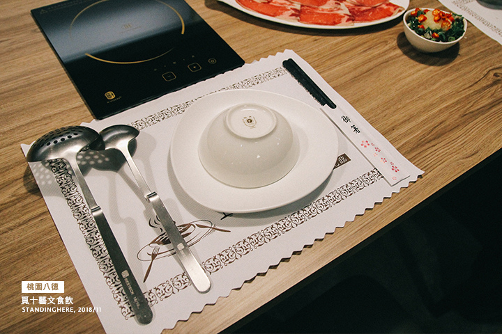 桃園八德_覓十藝文食飲_02 桃園八德_覓十藝文食飲_02