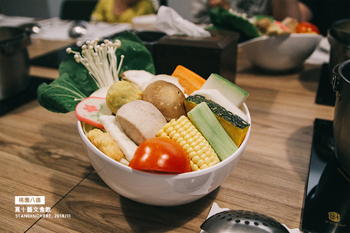 桃園八德_覓十藝文食飲_15