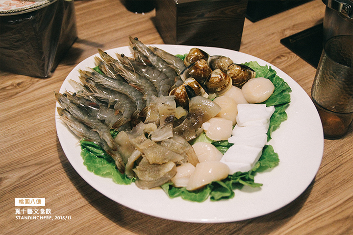 桃園八德_覓十藝文食飲_30 桃園八德_覓十藝文食飲_30