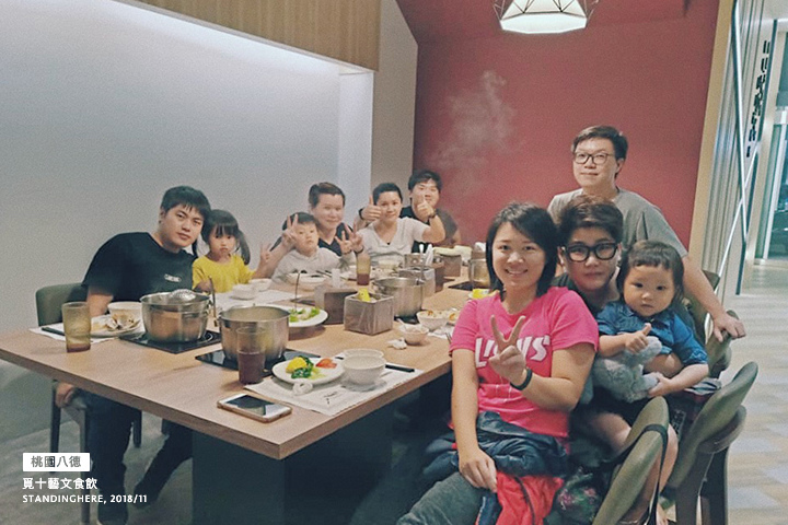 桃園八德_覓十藝文食飲_34 桃園八德_覓十藝文食飲_34