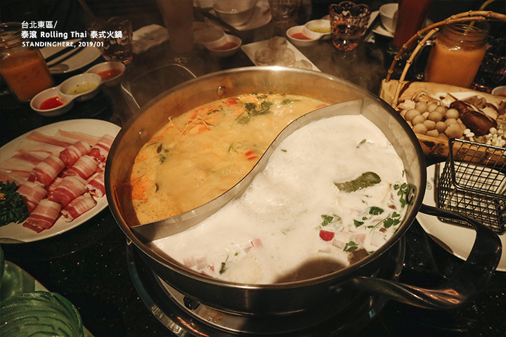 泰滾-rollingthai-17 泰滾-rollingthai-17