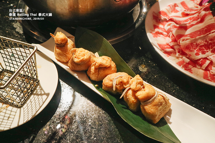 泰滾-rollingthai-27 泰滾-rollingthai-27