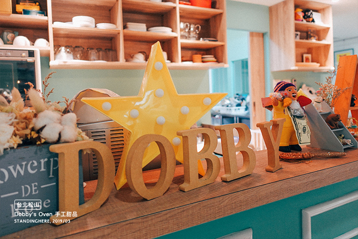 dobby手工甜點_11 dobby手工甜點_11