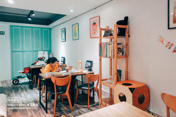 dobby手工甜點_16 dobby手工甜點_16