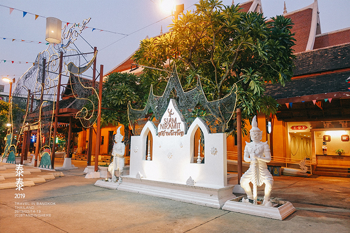 siam_niramit_063 siam_niramit_063