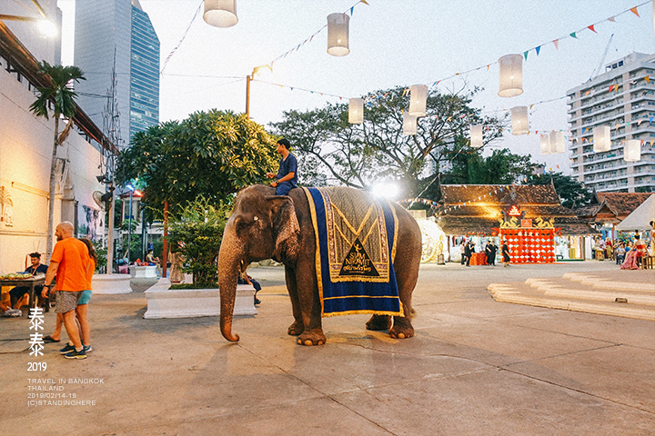 siam_niramit_065 siam_niramit_065