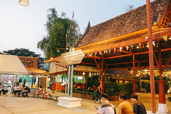 siam_niramit_069 siam_niramit_069
