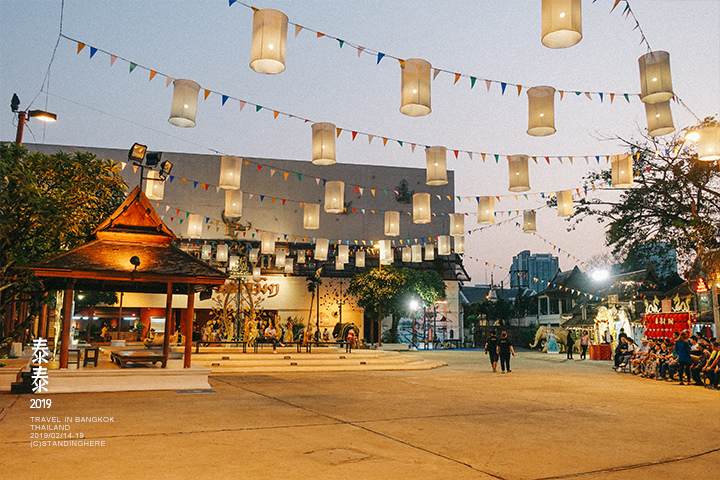 siam_niramit_070 siam_niramit_070