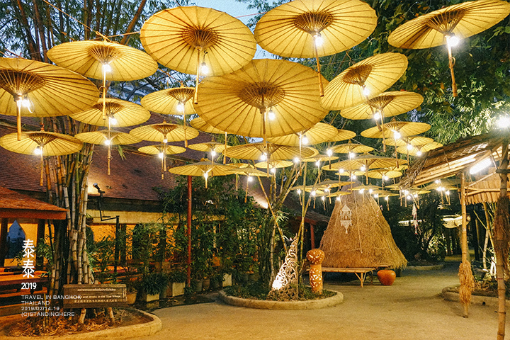 siam_niramit_071 siam_niramit_071
