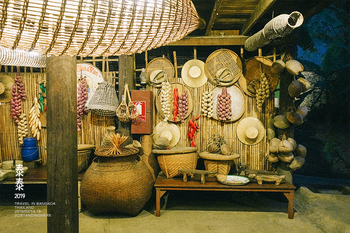 siam_niramit_075 siam_niramit_075