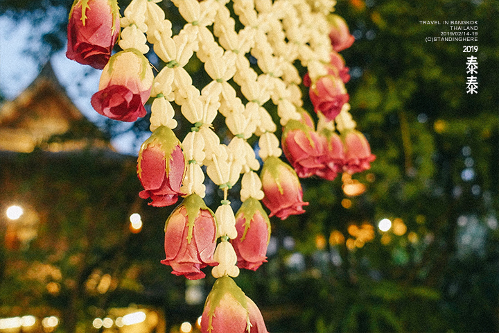 siam_niramit_072 siam_niramit_072