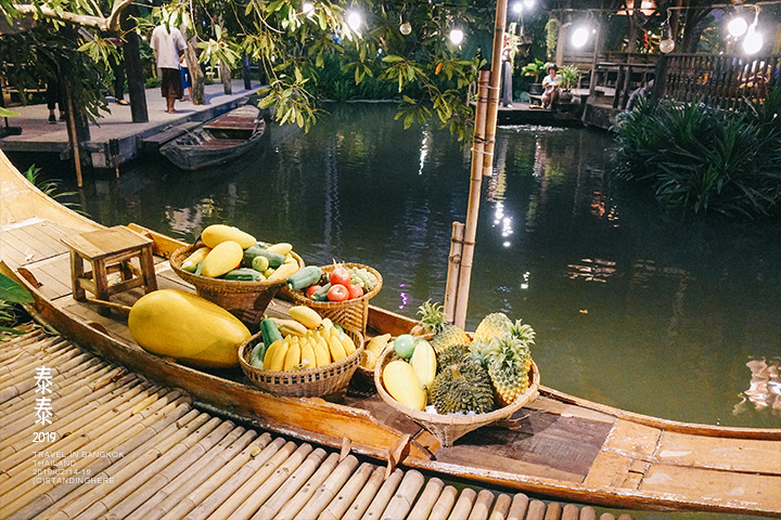 siam_niramit_078 siam_niramit_078