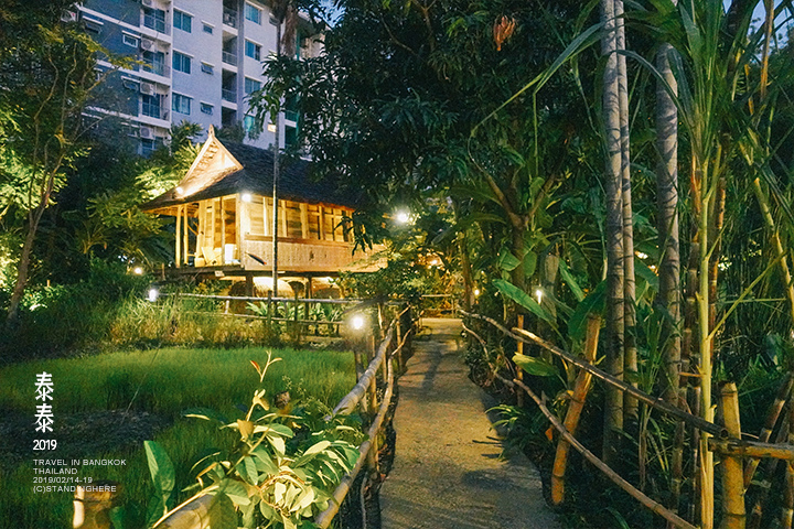 siam_niramit_081 siam_niramit_081