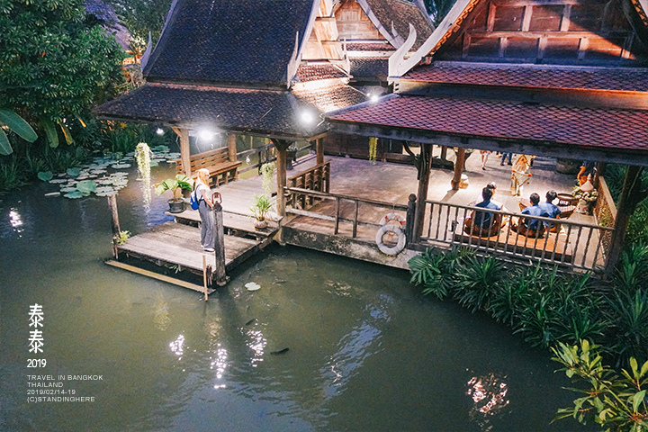 siam_niramit_077 siam_niramit_077